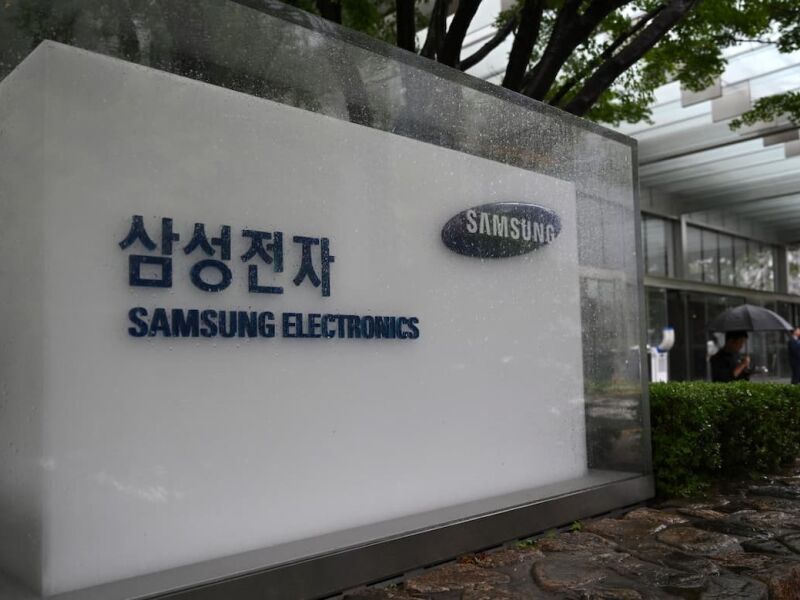 Acionistas da Samsung discordam de acordo com sindicatos sobre lucros da IA