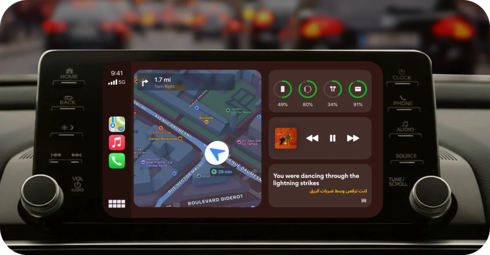 Musixmatch leva letras de músicas em tempo real ao CarPlay