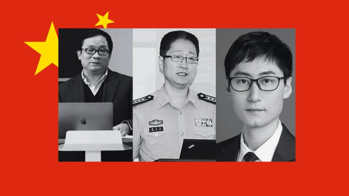 Não é só nos EUA: cientistas chineses também morrem de forma misteriosa; entenda o caso