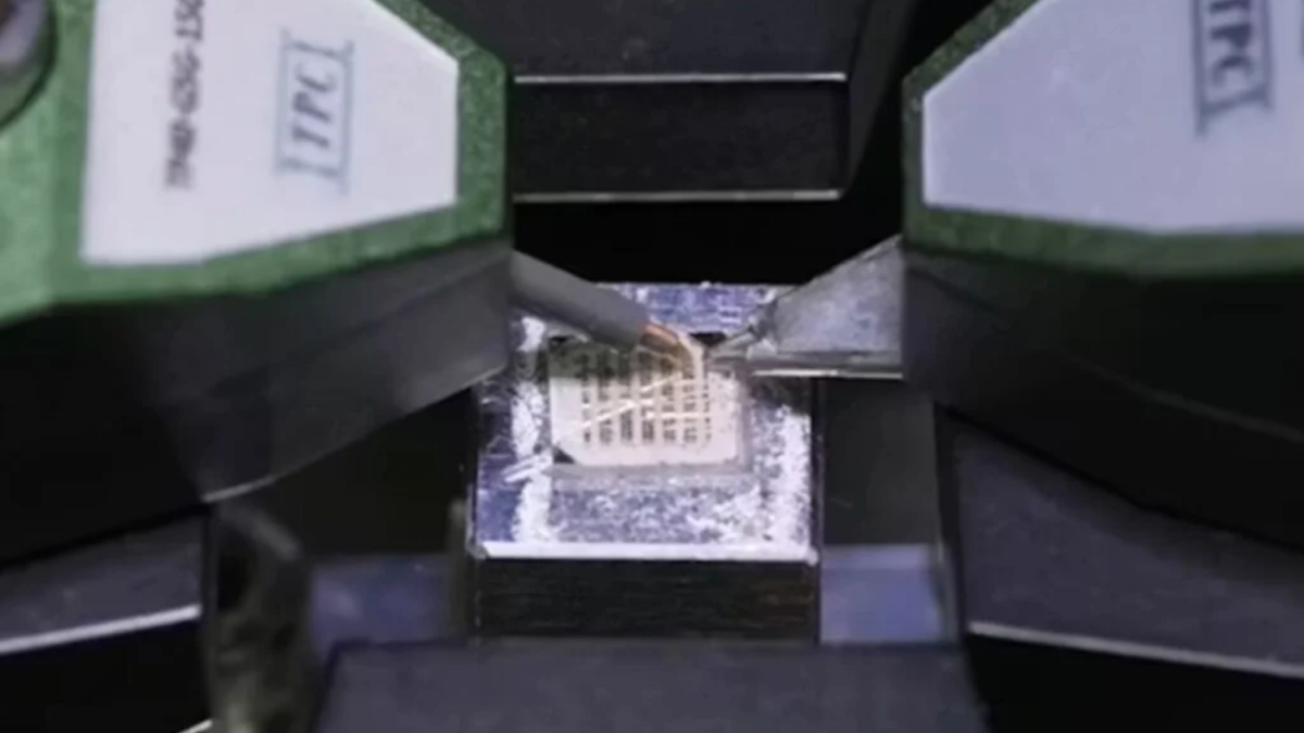 Tecnologia criada em Tóquio desafia os limites da computação moderna