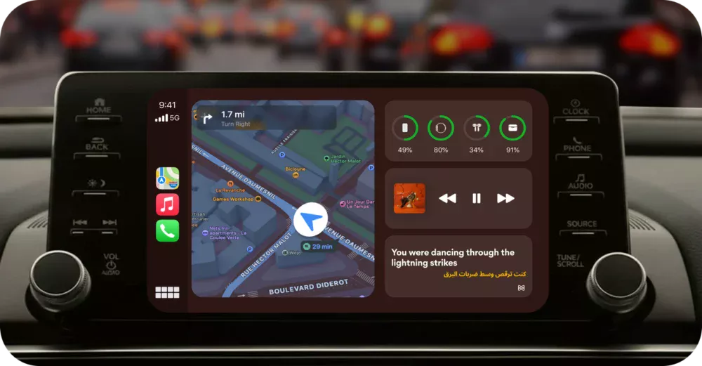 Musixmatch leva letras de músicas em tempo real ao CarPlay