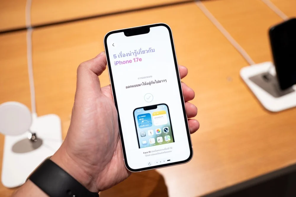 Leaker acredita que o “iPhone 18e” não terá tela ProMotion