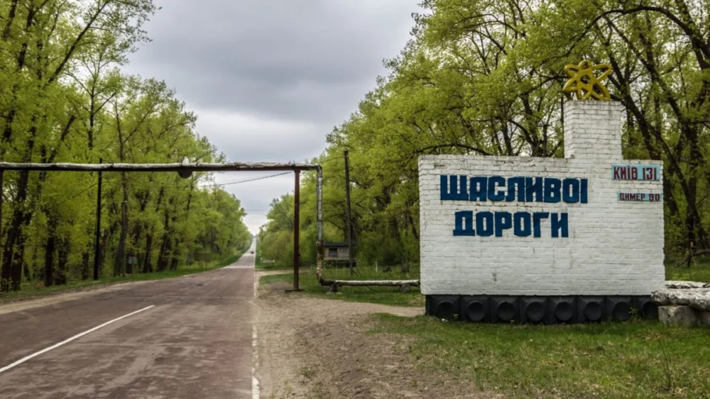 O surpreendente renascimento de Chernobyl: por que uma das regiões mais perigosas do planeta virou refúgio para a vida selvagem