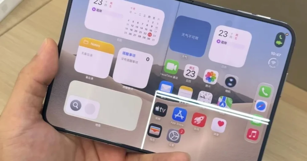 iPhone Duo: dobradiça pode ser a causa de quebra na tela