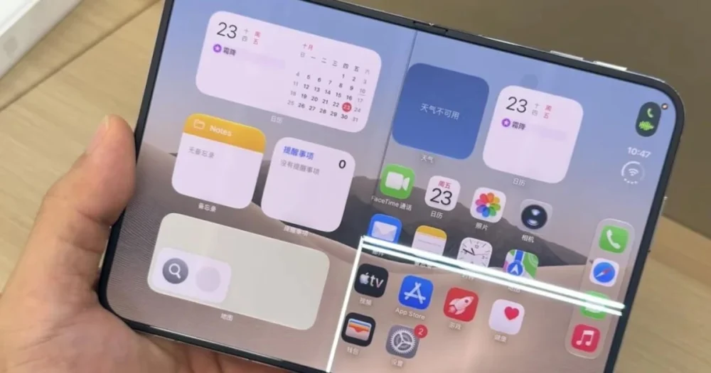 iPhone Duo tem relatos de falha no display poucas horas após lançamento